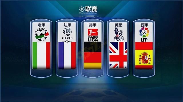 我国选手刷