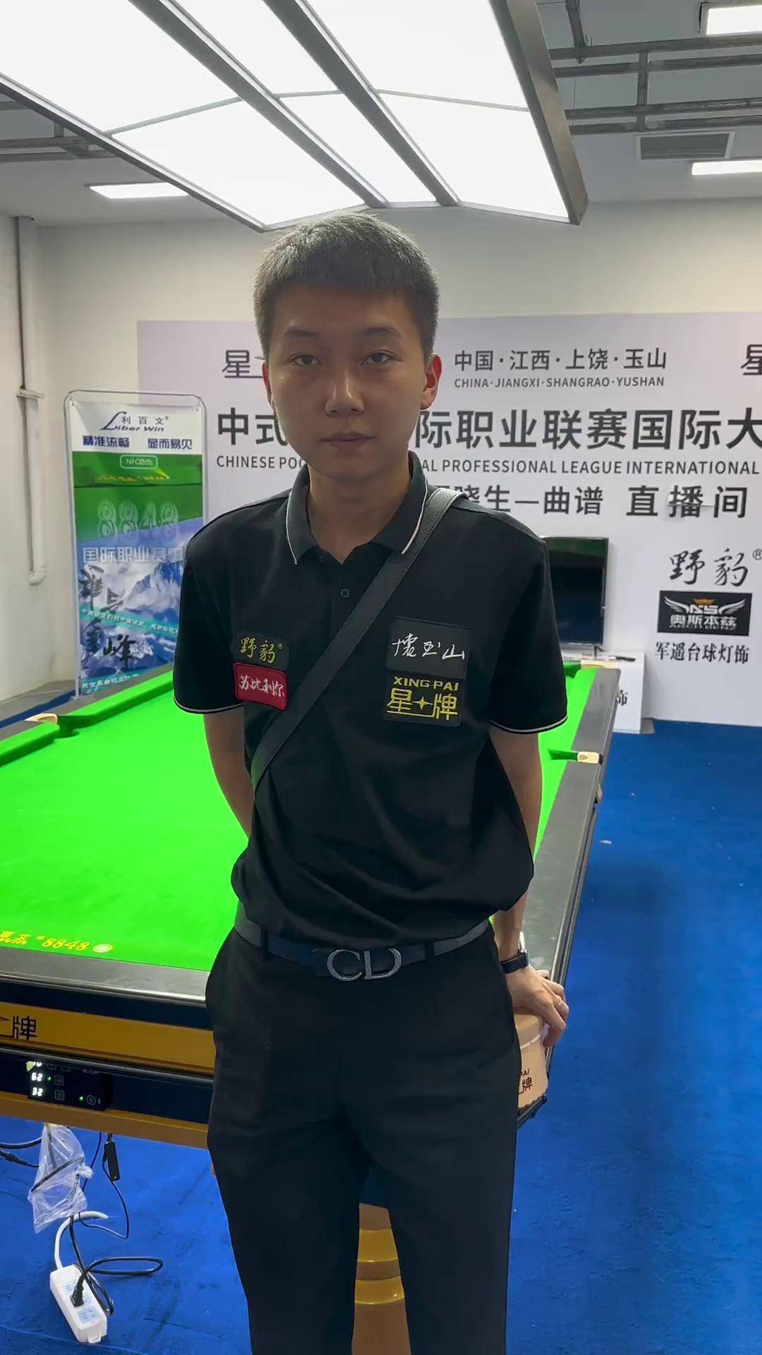 洲和南美拥 洲和南美拥