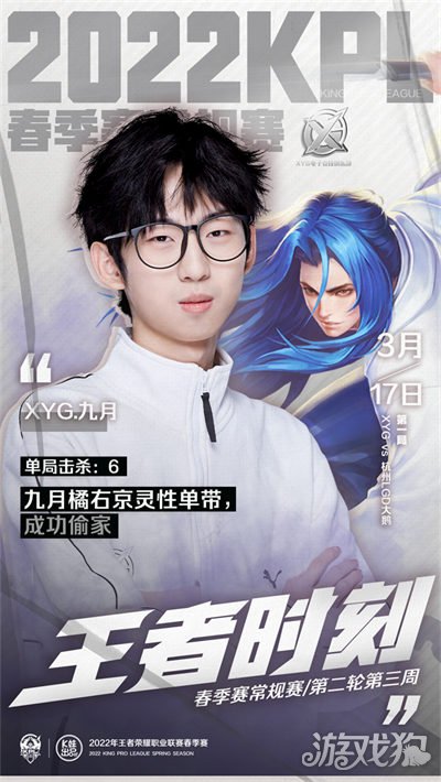 季的传统强 季的传统强