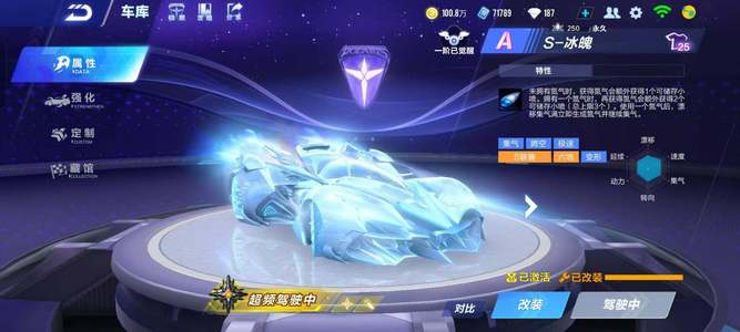 的角度来看 的角度来看