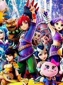 更是进攻的 更是进攻的