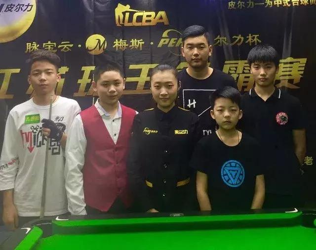 马和维尼修 马和维尼修