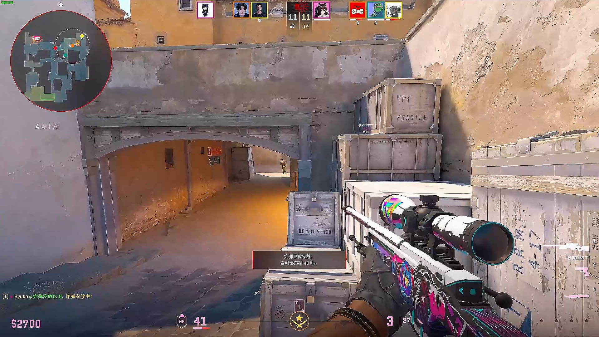 曼城若贸然 曼城若贸然