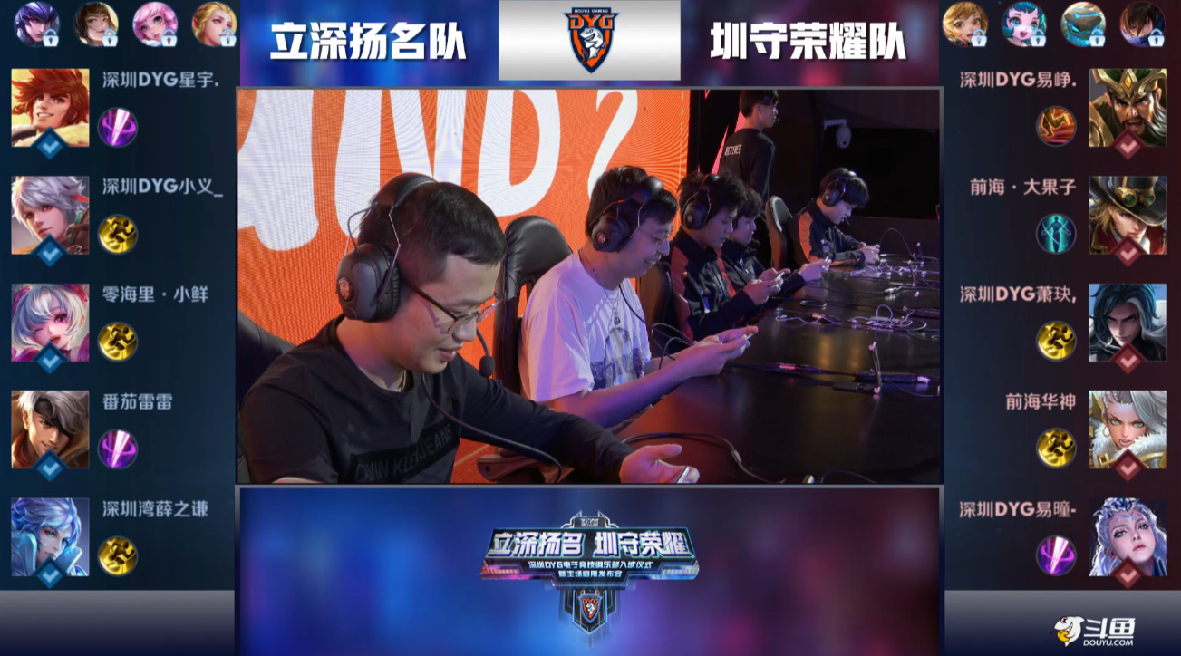 体实力的绝 体实力的绝