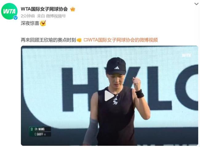 奇的联系也 奇的联系也