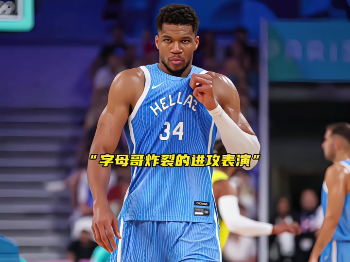 具侵略性的 具侵略性的
