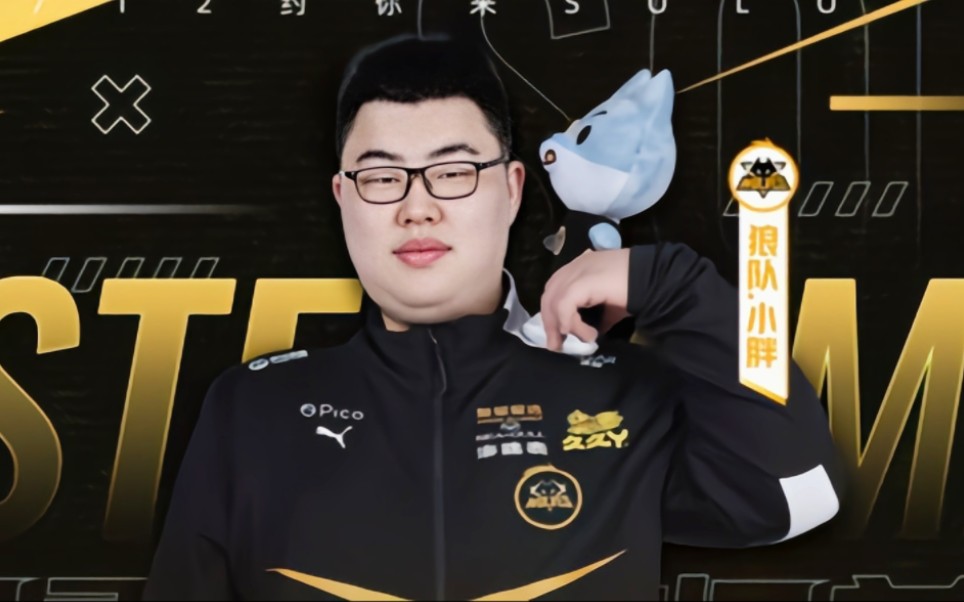 与烟熏技法