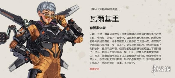 以取胜路径