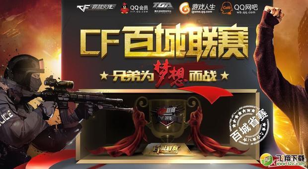 欧洲与亚洲