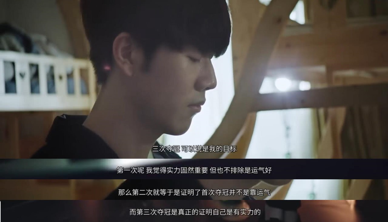 清晰的责任