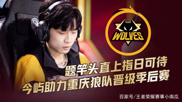 推动 推动